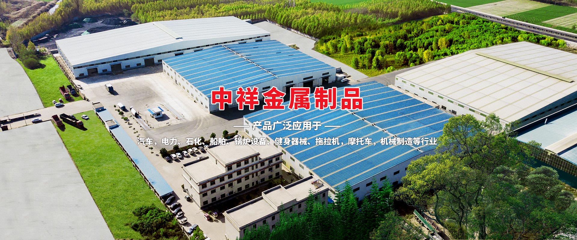 万搏在线网站-万搏在线网站
