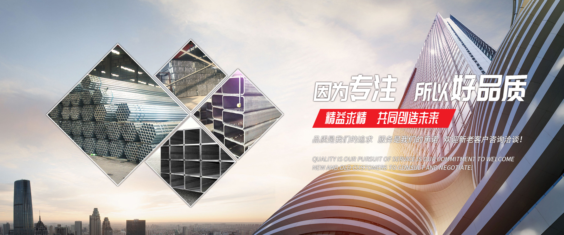 万搏在线网站-万搏在线网站

