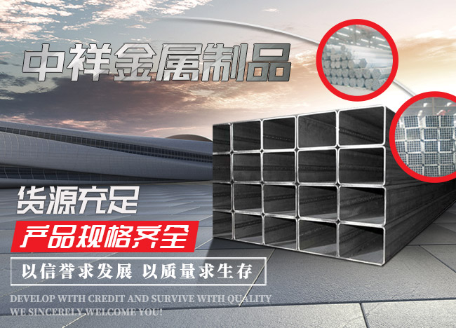 万搏在线网站-万搏在线网站

