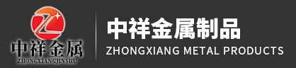 万搏在线网站-万搏在线网站
